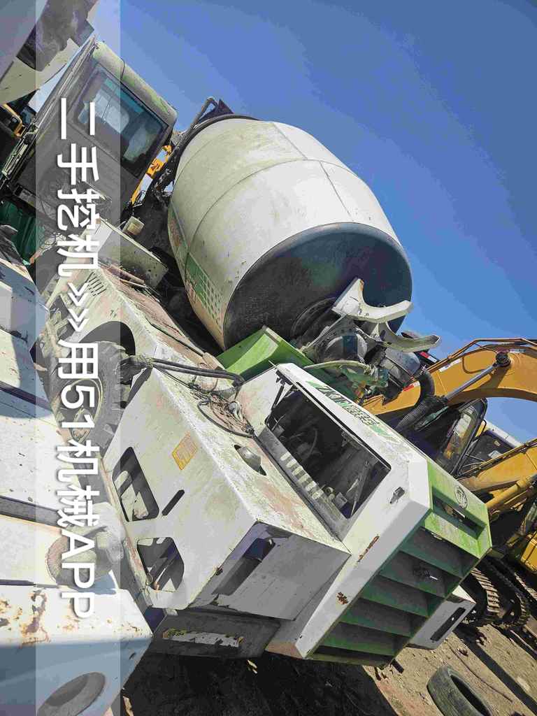 51机械